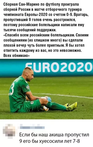 Смешная картинка №362562