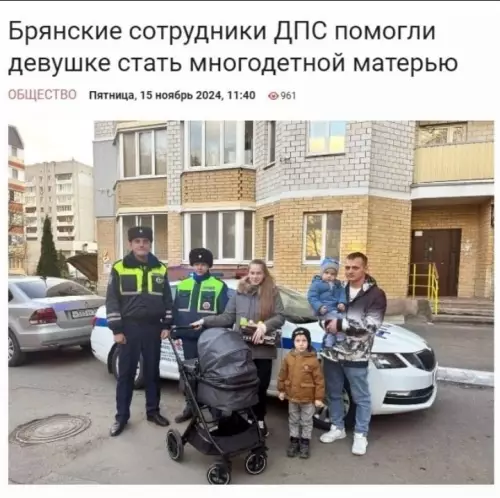 Смешная картинка №798070 🎉