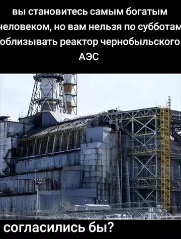 Смешная картинка №755052 эх, сложно