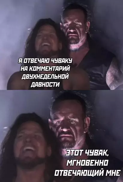 Смешная картинка №545732 Интернет
