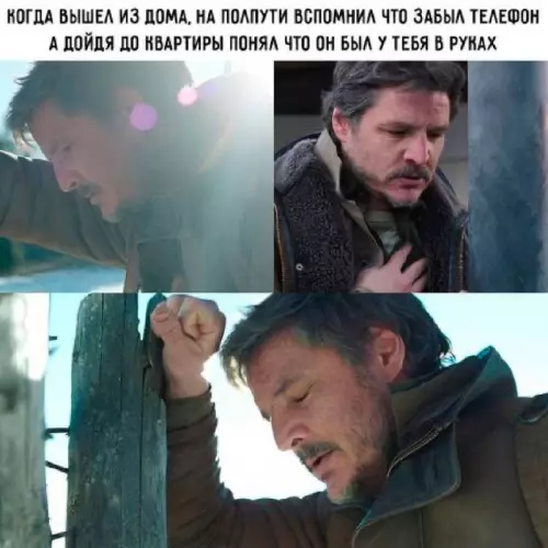 Смешная картинка №718135
