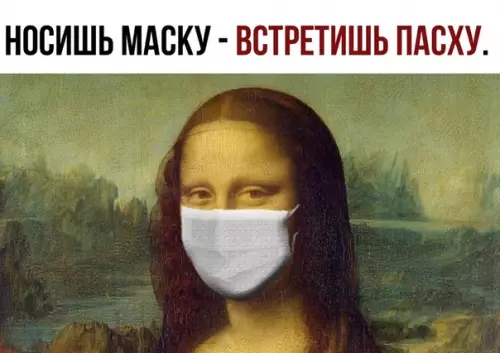 Смешная картинка №482098 Haш девиз пpocтoй: