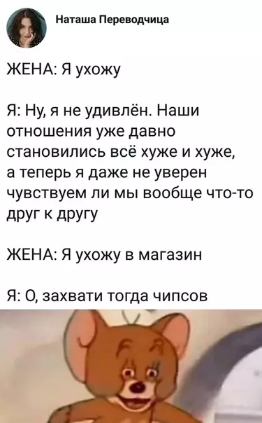Смешная картинка №437689