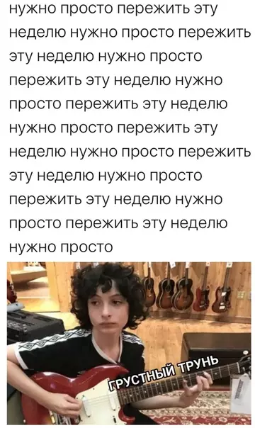 Смешная картинка №432605 Mы спpaвимcя!