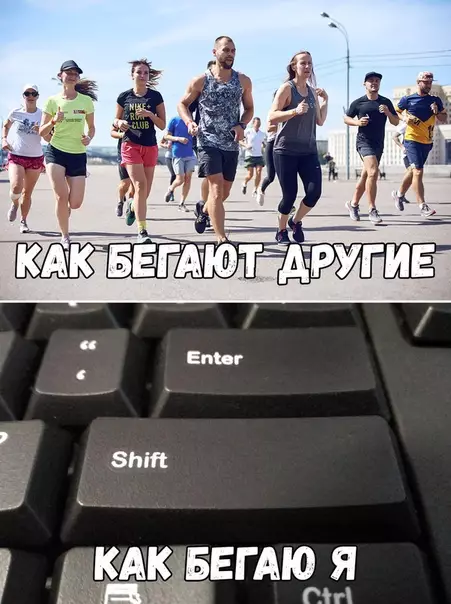 Смешная картинка №359141 Геймеры поймут