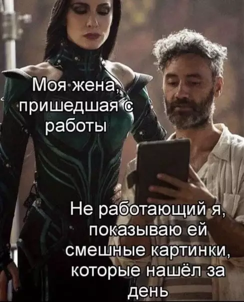 Смешная картинка №574170 Классика