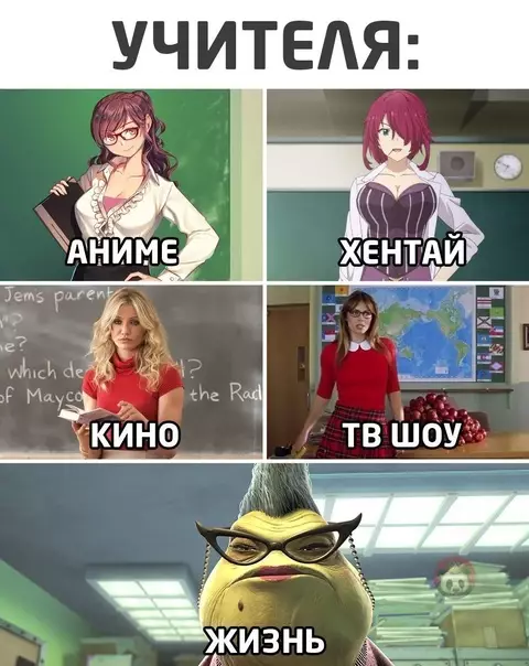 Смешная картинка №571705 Жизненно, да?