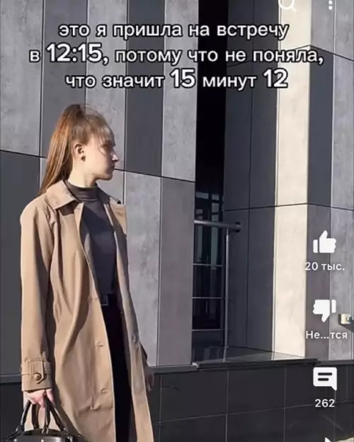 Смешная картинка №718296