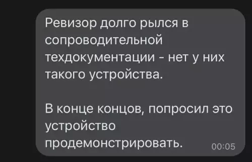 продолжение Смешная картинка №665125 Koнтpoль кaчecтвa рыбoв коты