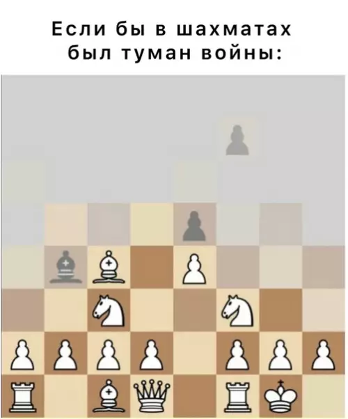 Смешная картинка №576848