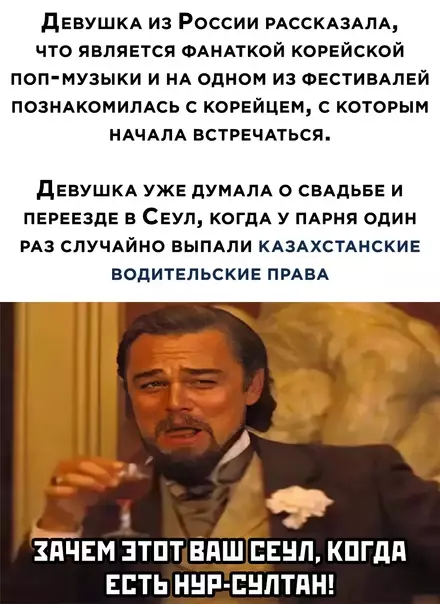 Смешная картинка №565766