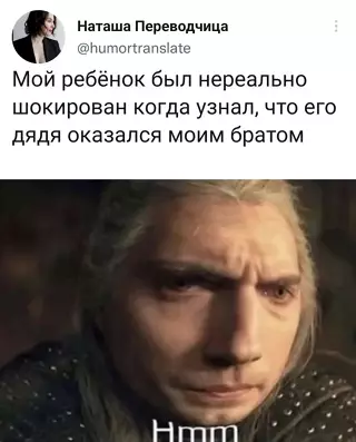 Смешная картинка №645763