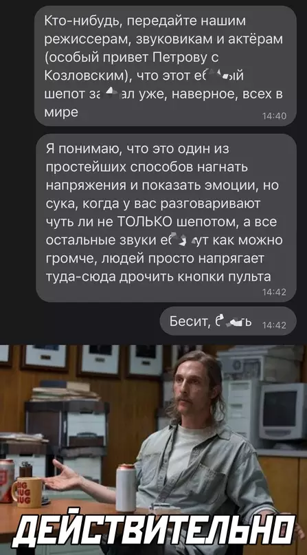 Смешная картинка №657001