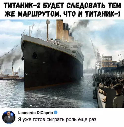 Смешная картинка №357079