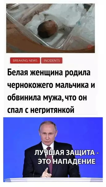 Смешная картинка №281284