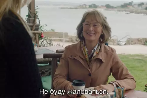 Смешная картинка №433281 окружающие люди: Как дела? 
я: