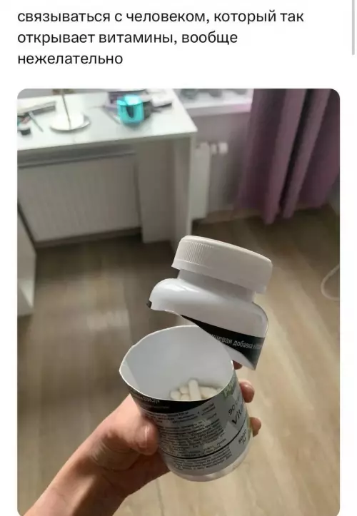 Смешная картинка №788856