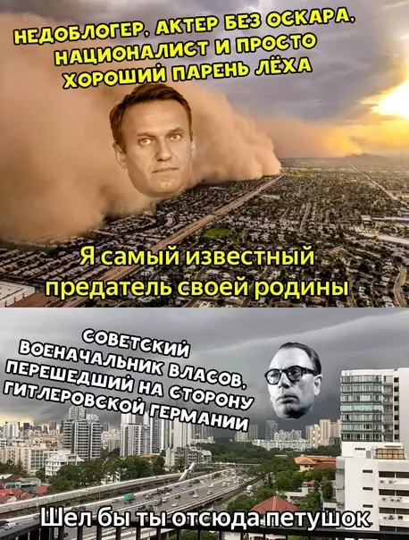 Смешная картинка №539972
