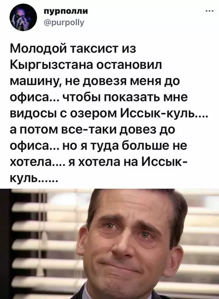 Смешная картинка №579597