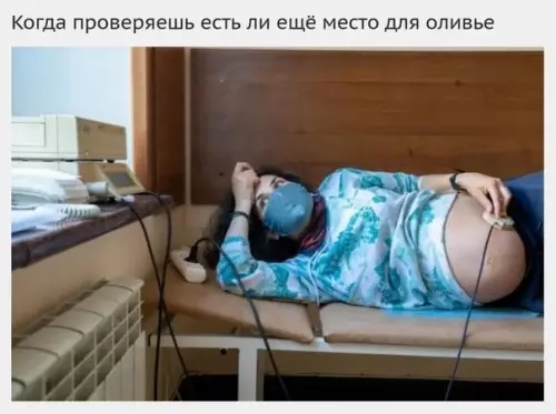 Смешная картинка №584387 На одну порцию найдётся