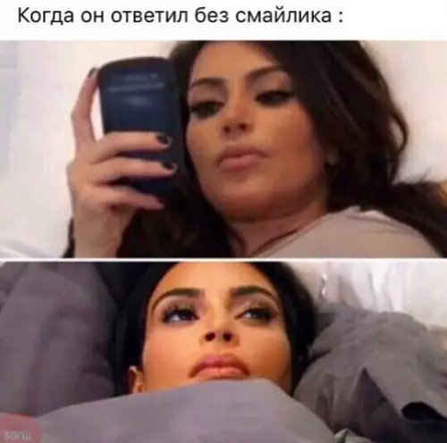 Смешная картинка №215410