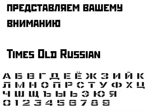 Смешная картинка №684910