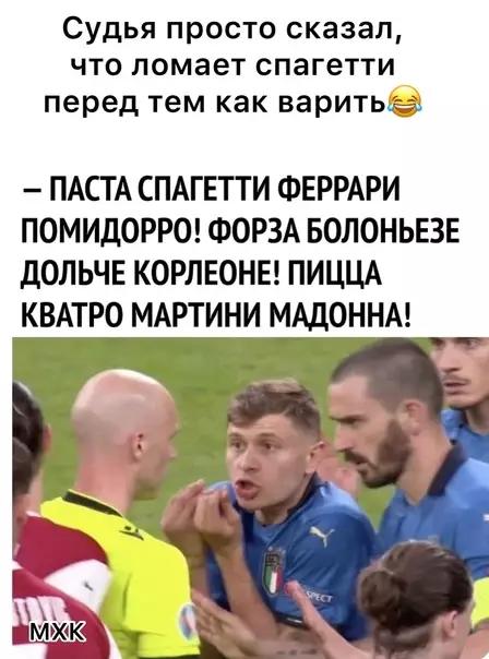 Смешная картинка №583032