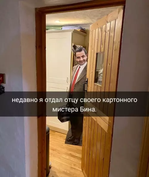 Смешная картинка №525017 Когда батя тот еще шутник 