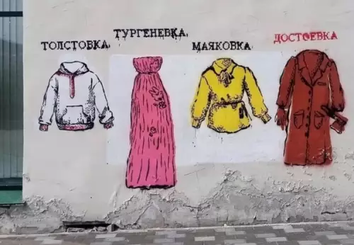 Смешная картинка №591250 Можно долго продолжать)