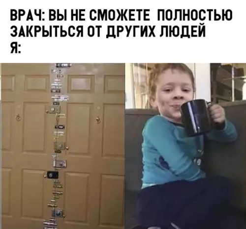 Смешная картинка №310028