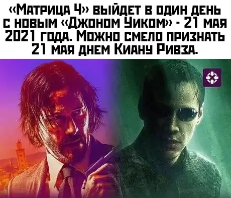 Смешная картинка №420628