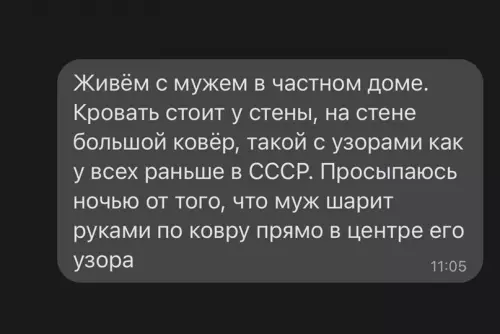 Смешная картинка №634479