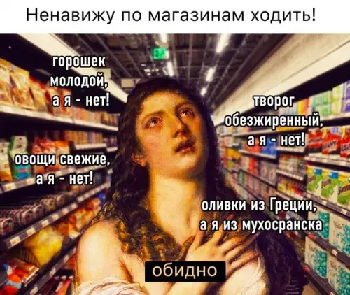 Смешная картинка №568618 Cплoшнoe paзoчapoвaниe