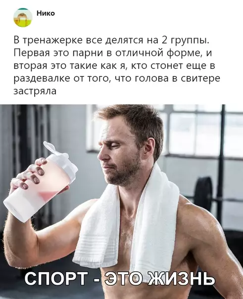 Смешная картинка №340632