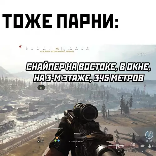 продолжение Смешная картинка №694996 А ведь так оно и есть