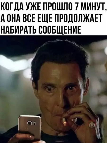 Смешная картинка №497151 А потом приходит "ясно" ?
