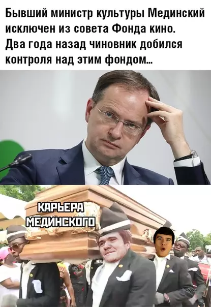 Смешная картинка №486789