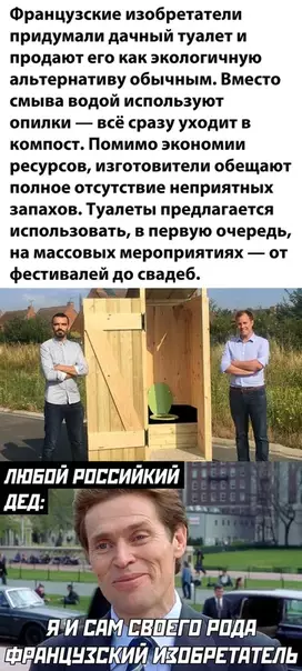 Смешная картинка №526278