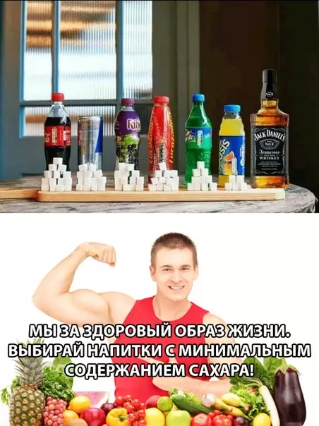 Смешная картинка №313060