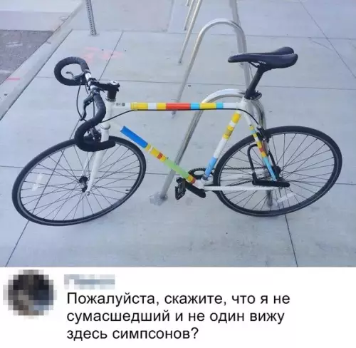 Смешная картинка №364873