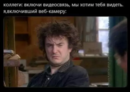 Смешная картинка №719251