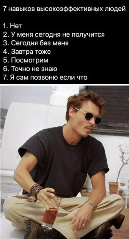 Смешная картинка №677863
