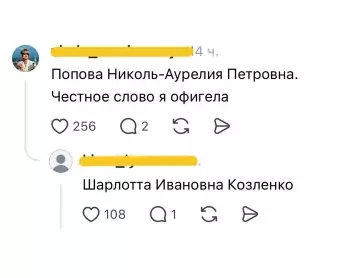 продолжение Битва за сломанную психику 👶🔥 - Давайте выберем абсолютного чемпиона по сломанной психике ребёнка. Правила конкурса: