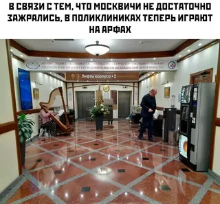 Смешная картинка №706188
