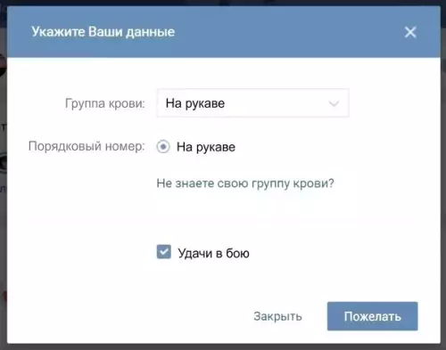 Смешная картинка №466871 Школоте не понять)
