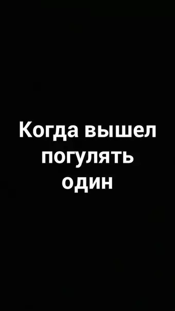 Смешная картинка №441826