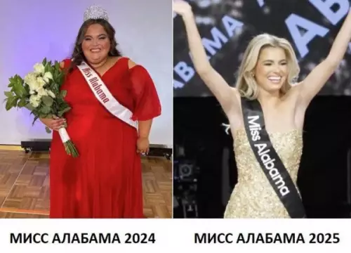 Смешная картинка №759090 Конкурс совсем сдулся