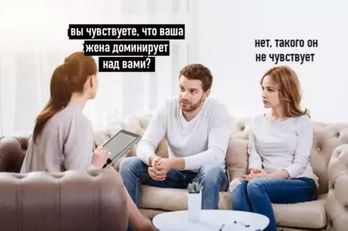 Смешная картинка №535488