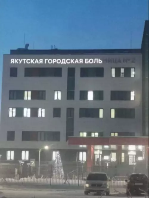 Смешная картинка №796412