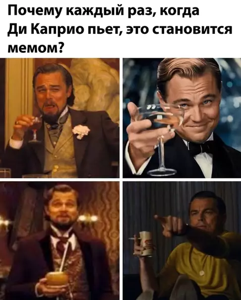 Смешная картинка №511872